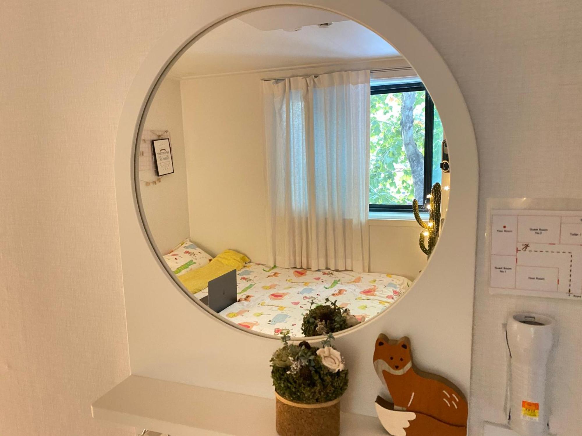 Amazing Hongdae Homestay Seoul