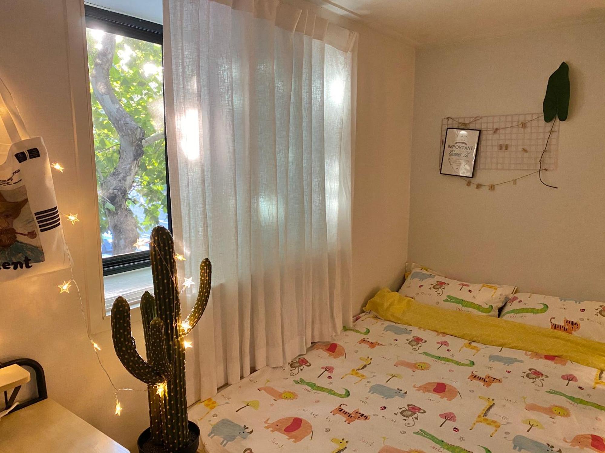 Homestay Amazing Hongdae